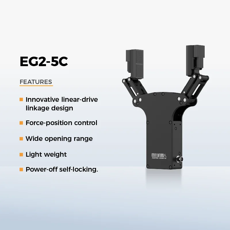 Inspire Robots EG2-5C Inspire Robots - ujęcie 2 z 3